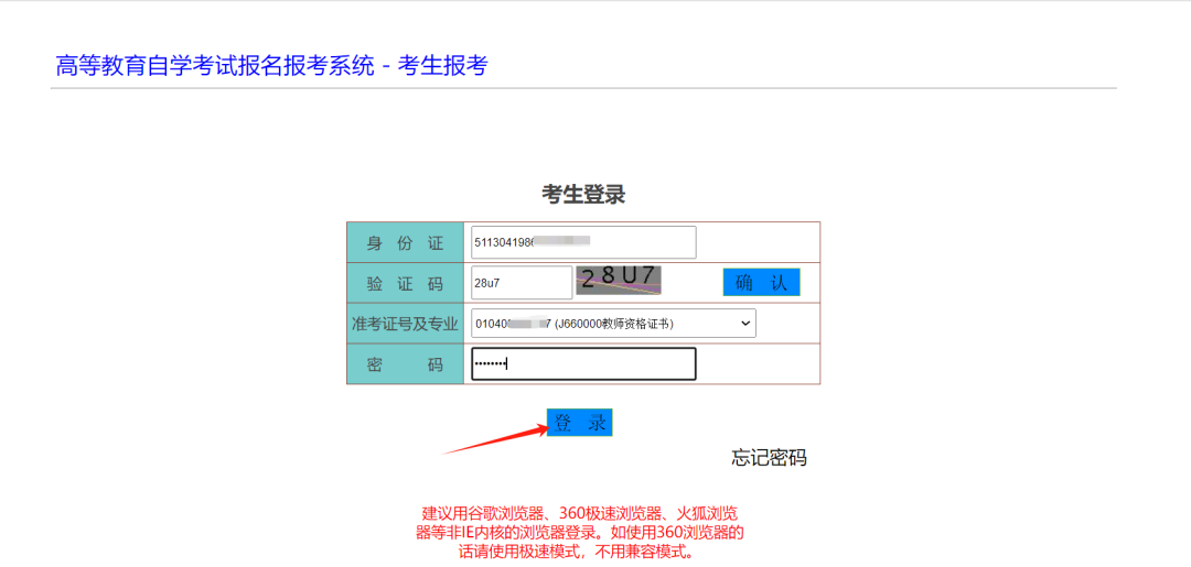 20240910200811_5177 20240910200811_5177