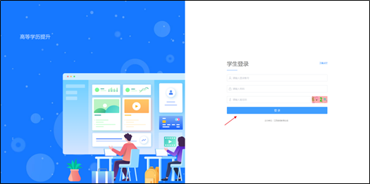 2025年春南昌航空大學自考本科畢業生學士學位論文盲審1 2025年春南昌航空大學自考本科畢業生學士學位論文盲審1