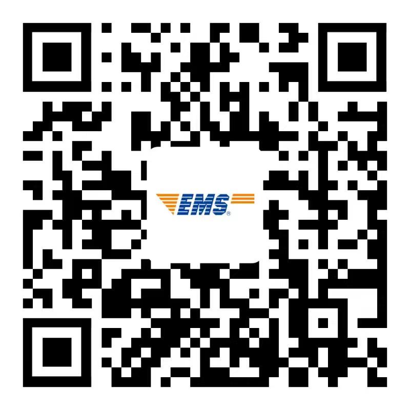 關于補領合肥市往期自學考試畢業證書郵寄申領二維碼 關于補領合肥市往期自學考試畢業證書郵寄申領二維碼